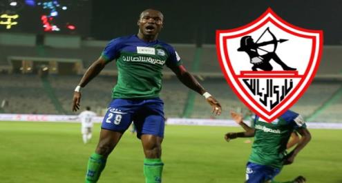 المقاصة ليلا كورة: أنتوي لم يتلق عرضًا رسميًا من الزمالك.. ولا نريد إعادة تجربة نانا بوكو 